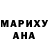 Alpha-PVP кристаллы Andriy Morello