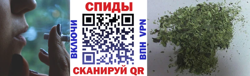 mega вход  где продают   darknet формула  БУТИРАТ GHB  Ершов 