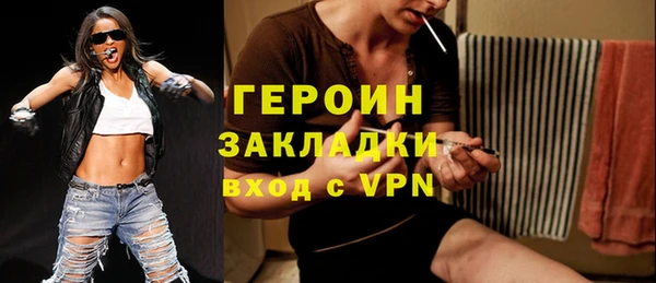 мет Баксан