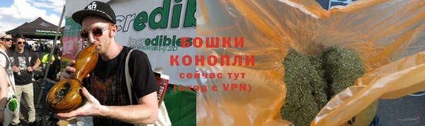 мет Баксан
