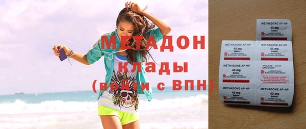 гашик Снежинск