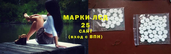 мет Баксан