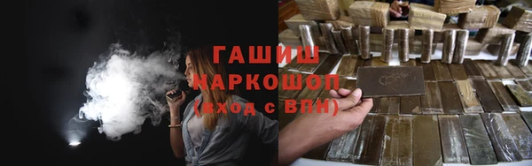 мет Баксан