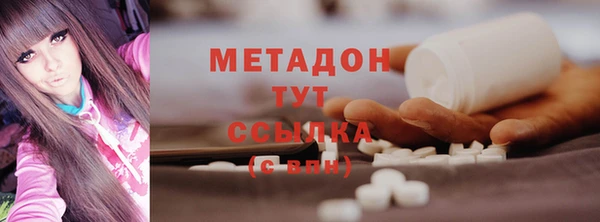 мет Баксан