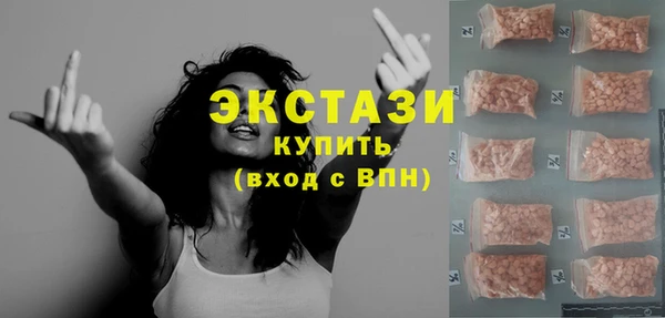 мет Баксан