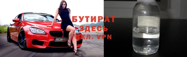 мет Баксан