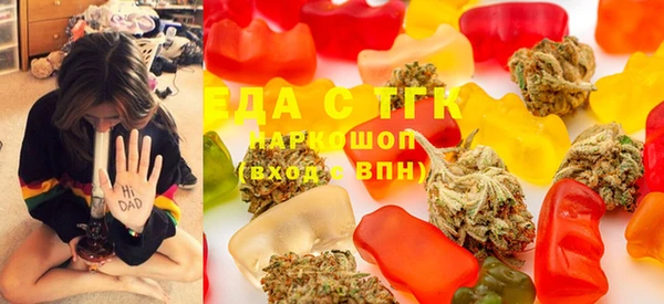 мет Баксан