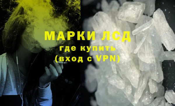 мет Баксан