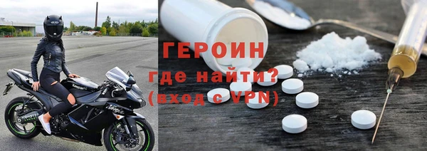 мет Баксан