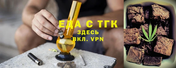 мет Баксан
