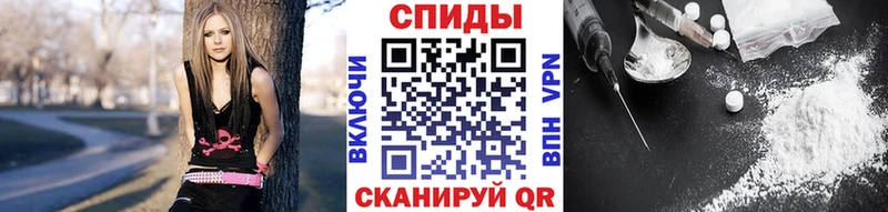 как найти закладки  ОМГ ОМГ онион  Первитин мет  Ершов 